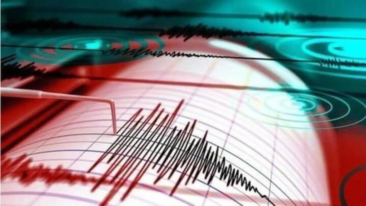 2.1 magnitude Earthquake reported in Ohio; did you feel it?